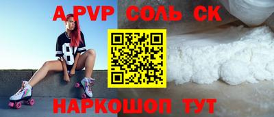 ECSTASY Берёзовский
