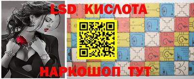 первитин Беслан