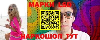 первитин Беслан