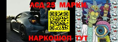 ECSTASY Берёзовский