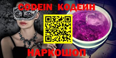 ECSTASY Берёзовский
