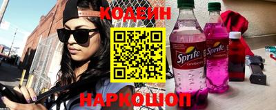 ECSTASY Берёзовский