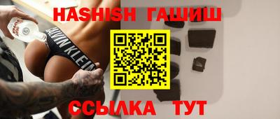 первитин Беслан