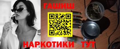 первитин Беслан