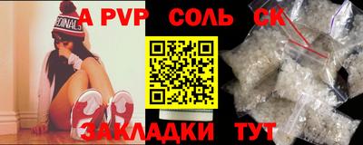 мяу мяу мука Донской