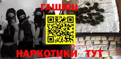 гидра Дубна